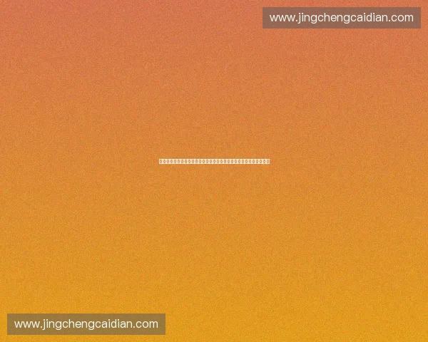 面向全民健身的体育智能反馈驱动训练评估与提升新模式研究体系构建