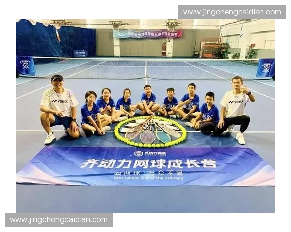 打造专业青少年体育培训营全能成长计划体验营