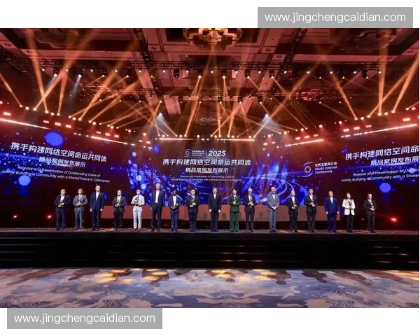 全球视野下体育商业创新趋势与产业发展高峰论坛探索